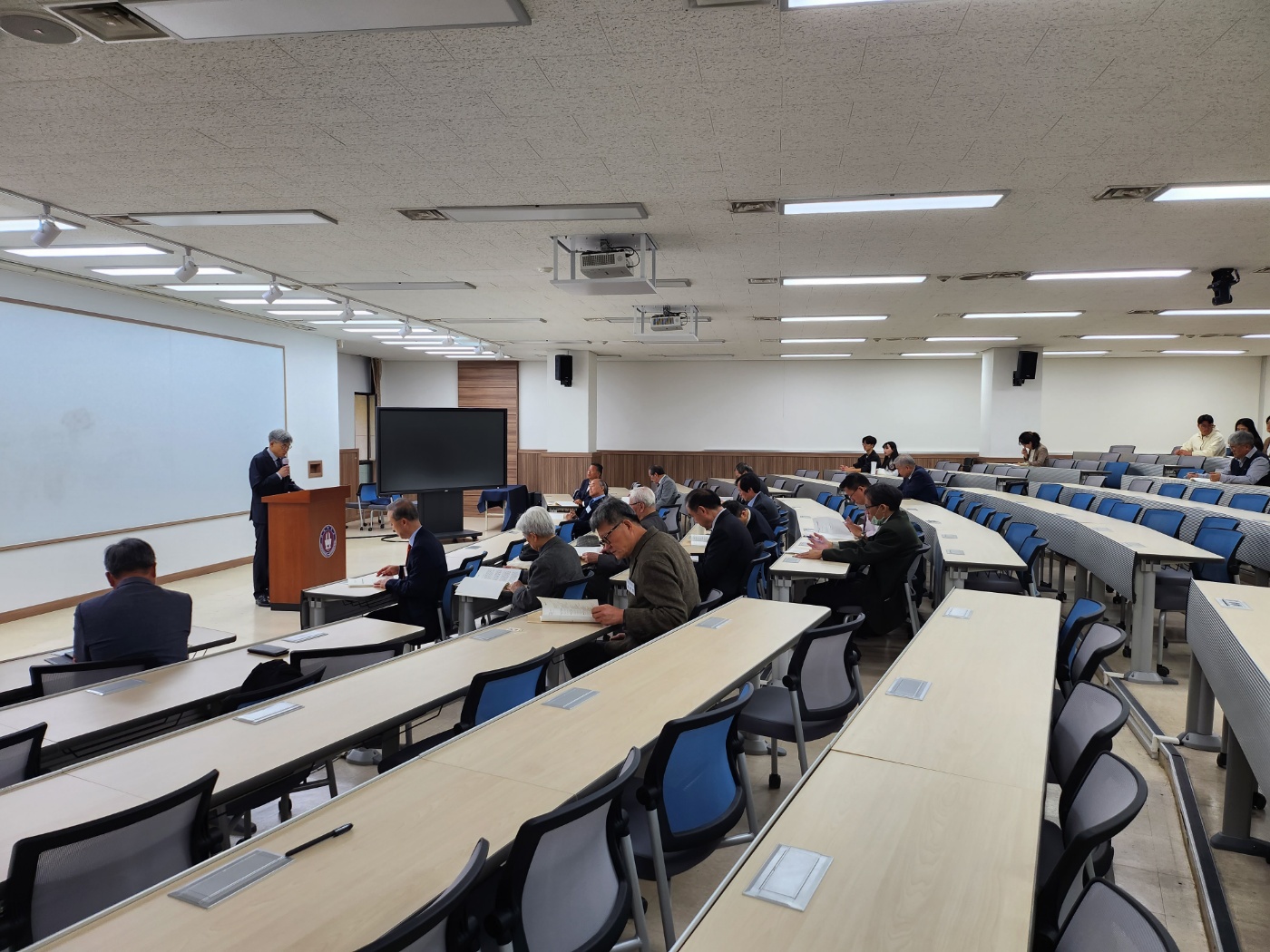 2023년도 간재학국제학술회의 대표이미지