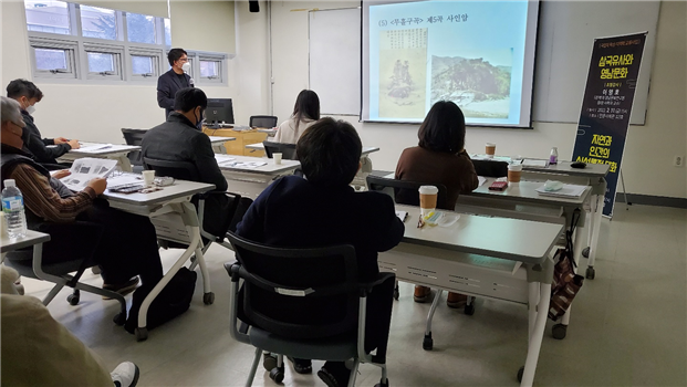 간재학연구소 국내저명학자 초청 특강-정우락 교수(경북대 국어국문학과) 대표이미지