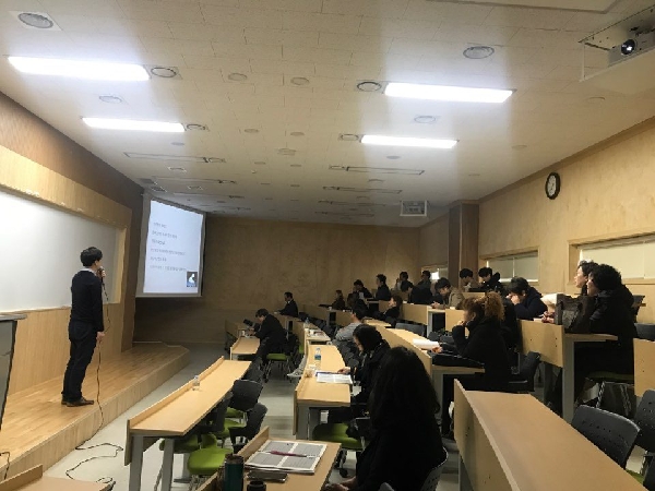 학문후속세대양성 대표이미지